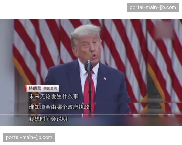 保守换人葬送好局，名帅临场指挥再度引发媒体质疑